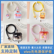 casing vivo y20 casing vivo y03 casing vivo y11 Suitable for VIVO44W Mobile Phone Charger Protective