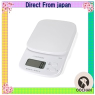 HATUSOKU Small, Lightweight, Unobtrusive Kitchen Scale That Can Also Measure Rice Calories — KS01【Di
