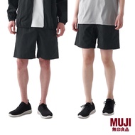 MUJI Men Water Repellent Shorts