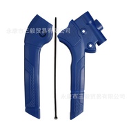 Suitable for Suzuki DRZ4D RZ4S DRZ4SM Motorcycle Frame Protection Plate Protective Shell Protective 