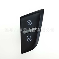 8R1962107A Central Control Lock Switch Suitable for Audi Audi Q5 Left Front