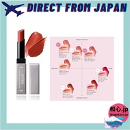 ETVOS Mineral Sheer Rouge 2g Lipstick, Moisture, Shine, and Healthy Color【Direct from Japan】