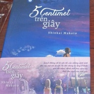 Book 5cm/s (5 centimeters per second) with obi