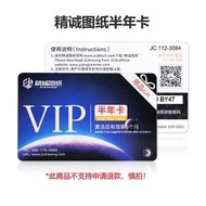 ZXW ซีรีส์ อะไหล่โทรศัพท์มือถือ อุปกรณ์อิเล็กทรอนิกส์ เครื่องมือการซ่อมแซม สำหรับ ZXW ซีรีส์