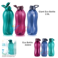 100% Authentic Tupperware Giant Eco Bottle 2L / Tupperware Eco Bottle 310ml ★ BPA Free ★