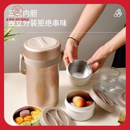 Wyk 2.2L cagebag,WYK Thermal Lunch Box