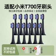 Replacement Brush Head for Xiaomi T700 Electric Toothbrush