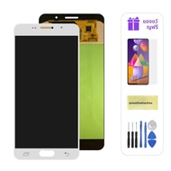 ทดสอบ 100% สําหรับ Samsung Galaxy A5 2016 A510F A510M จอแสดงผล LCD Touch Screen Digitizer ASSEMBLY ส