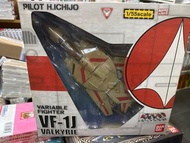 超時空要塞 macross VF-1J PILOT H .ICHIJO 1/55 BANDAI 2001 懷舊玩具