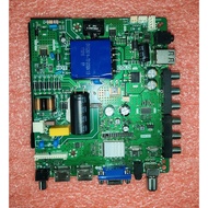 SKR.801   Lehua three in one TV motherboard compatible with LED screen 45W 55-94V voltage