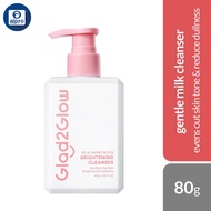 Glad2Glow Milk Amino Acids Gentle Cleanser (80g)