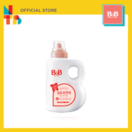 [Not Too Big] B&amp;B Bodre Fabric Softener 1500ml | Bottle | Refill | Baby clothes softener