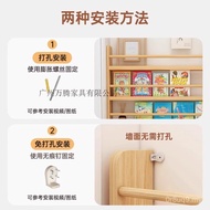 Bookshelf Biteng Household Picture Bookshelf Ultra-Thin Rear Solid Wood Floor Door Children Back Wal