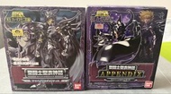 全新100%未開 Bandai 聖鬥士星矢 聖衣神話 天猛星 冥鬥士 冥界三巨頭  拉達曼迪斯 和 胸像 Appendix(一套2盒）