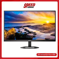 PHILIPS 27E1N5800E/67 MONITOR (จอมอนิเตอร์) 27" IPS 4K 60Hz / By Speed Gaming