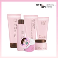 PINK BY PURE BEAUTY BYE BYE PORES Toner / Clay Mask / Cleansing Foam / Pudding Gel Cream / Essence W