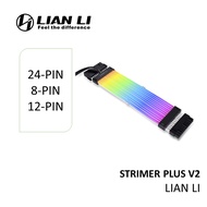LIAN LI STRIMER PLUS V2 ( 8 Pin / 24 Pin / 12 Pin) Addressable RGB Cable