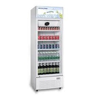 (CAKE CHILLER} [Free Installation within Klang valleyArea] Hesstar 490L Showcase Chiller HDS-NF490L