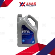 ZF Lifeguard Fluid CVT-FE Transmission Fluid for NEW Toyota and Perodua Car 4L