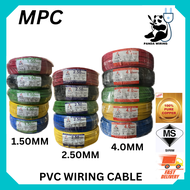 (SIRIM ) MPC KABEL 1.5/2.5/4 mm² PVC Insulated Wiring Cable With 100% Pure Copper (100MTR)