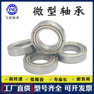Manufacturer Supplies 6801 Bearing 6801z Carbon Steel Thin Wall Bearing Inner Diameter 12 Oute