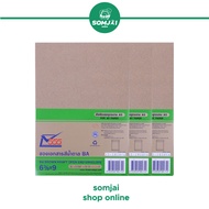 [Lift The Pack] Gold Color 555 Envelope Brown BA Silicon Size 6 3/8x 9 Inch 3 Pack