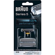 Braun 百靈 series5 系列 替換刀頭 51S