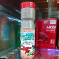 HF H127 Super Amazon for gold fish & tropical fish 230g M