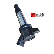 Suitable for Geely Vision British Seaview SC7 Global Eagle GC7 New Vision Ignition Coil High Voltage