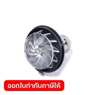 (Polo) Spare Parts QG001 Motor With Impeller