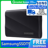 Samsung Electronics Portable External SSD T9 4TB MU-PG4T0B/WW