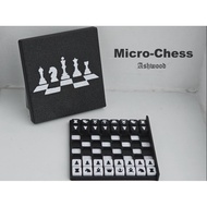 Micro travel Chess Set 3D Printing Chess pion