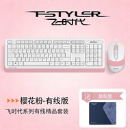 A4Tech | ชุดคีย์บอร์ดและเมาส์ USB สำหรับใช้งานในออฟฟิศ