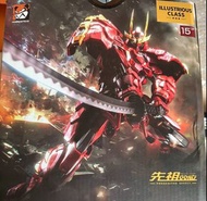 Moshow 卓越級 甲斐之虎