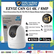 EZVIZ C6N G1 4K 8MP Pan & Tilt Wi-Fi Smart Home Indoor Camera