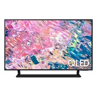 Smart TV Samsung 43 Inch QLED QA43Q60BAKXXV 2022 - Free installation