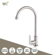 WS ก๊อกน้ำสแตนเลส ก๊อกซิงค์ ก๊อกอ่างล้างจาน ก๊อกครัว WS-0338J