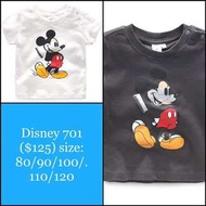 Disney Baby