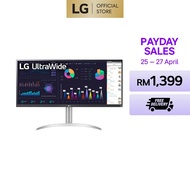 LG 34” 34WQ650 IPS FHD DisplayHDR 400 FreeSync Build In Speaker Type-C Ultrawide Monitor