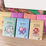 10 pcs Closet deodorant sachet room bedroom vanilla small aroma paper bag/Scent Bag Perfume/ pewangi