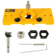 35mm Hinge Hole Guide Rail Drilling Woodworking Tool 35mm木工鉸鏈開孔器