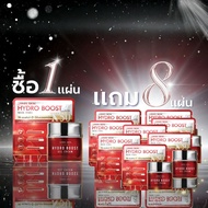 (Buy 1 Get 8 Packs!!) MASK SERIES SKIN HYDRO BOOST 25 G.