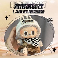 Labubu Labubu Mart Clothes labubu20cm Cotton Doll Clothes Overalls