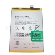 OPPO REALME 5I BLP729 AP Battery Bateri Replacement