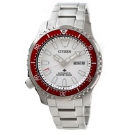 CITIZEN PROMASTER FUGU ASIA LIMITED EDITION NY0097-87A MEN'S WATCH