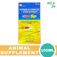 Bexan SP Vitamin 100ml (Univet) - For Animal Use
