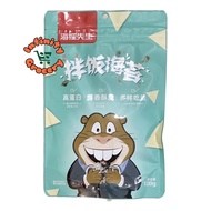 Mr. Beaver Bibimbap Seaweed | Chopped Seaweed Flakes (100g)