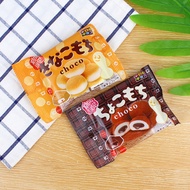 Japan Matsuo Matcha QQ Rice Cake Sandwich Glutinous Rice Chocolate Matcha Flavor 42g Original Import