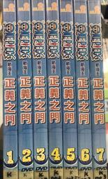 【百匯門】航海王 正義之門1-7DVD《台灣正版二手 "保持良好" (第284-311話 全7片裝)日語發音中文字幕》