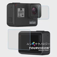 GoPro HERO7 相機鏡頭+觸控螢幕 鋼化玻璃膜 螢幕貼